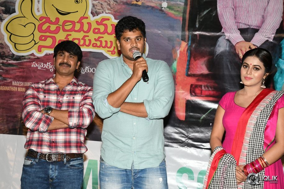 Jayammu-Nischayammu-Raa-Movie-Song-Launch